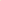 Demin Bag - Beige